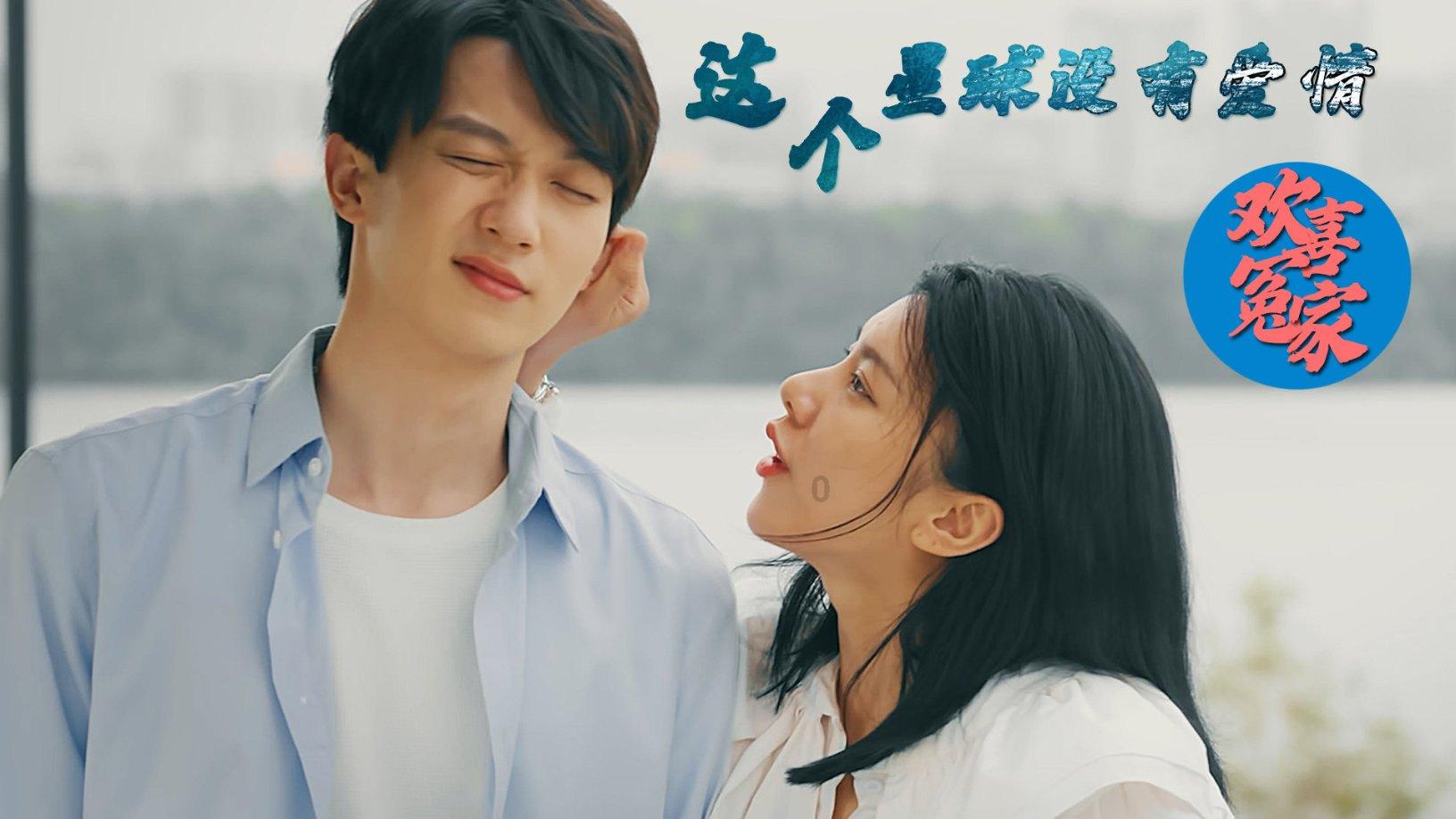 蓝狐视频