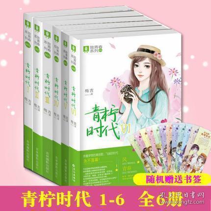 探索新知!加入麻花如何做?是发面还是死面做?知识星球,畅享学习之旅