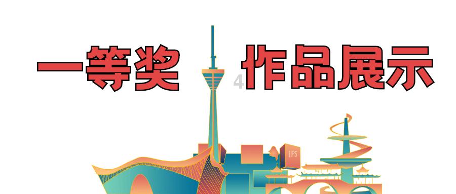 燃烧吧大脑装瓶子游戏